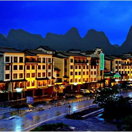 Jasper International Hotel Yangshuo Εξωτερικό φωτογραφία
