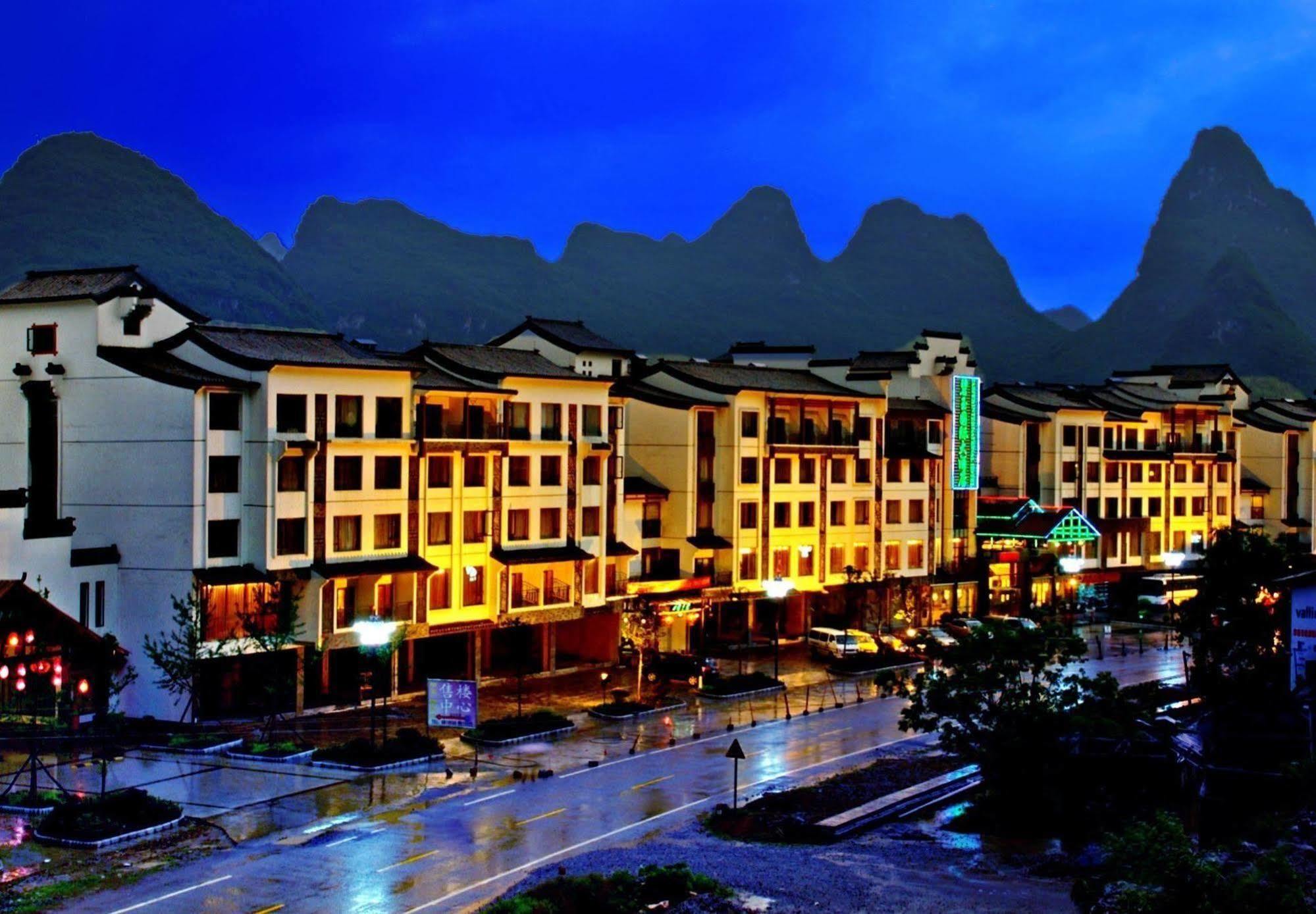 Jasper International Hotel Yangshuo Εξωτερικό φωτογραφία